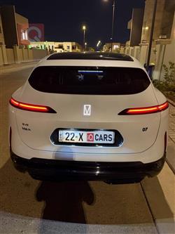 أفاتر 07